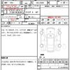 suzuki jimny 2020 CFJ1843394 image 20