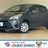 toyota vitz 2017 CFJ1692543 image 1
