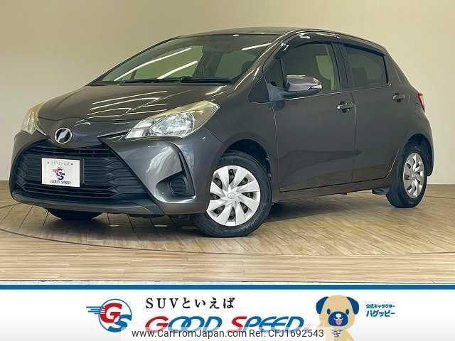 toyota vitz 2017 CFJ1692543 image 1