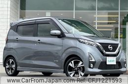 nissan dayz 2019 -NISSAN--DAYZ 4AA-B45W--B45W-0001689---NISSAN--DAYZ 4AA-B45W--B45W-0001689-