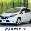 nissan note 2017 -NISSAN--Note DAA-HE12--HE12-076241---NISSAN--Note DAA-HE12--HE12-076241- image 1