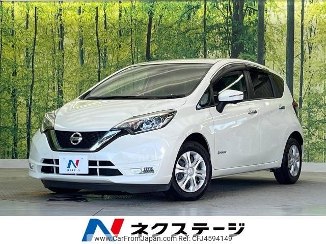 nissan note 2017 -NISSAN--Note DAA-HE12--HE12-076241---NISSAN--Note DAA-HE12--HE12-076241- image 1