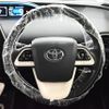 toyota prius 2015 CFJ1757548 image 20