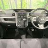 daihatsu tanto 2015 CFJ1606427 image 3