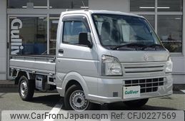 suzuki carry-truck 2015 -SUZUKI--Carry Truck EBD-DA16T--DA16T-255127---SUZUKI--Carry Truck EBD-DA16T--DA16T-255127-