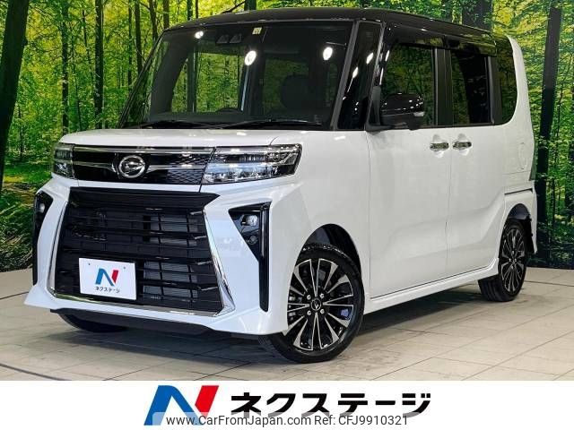 daihatsu tanto 2022 -DAIHATSU--Tanto 5BA-LA660S--LA660S-0073770---DAIHATSU--Tanto 5BA-LA660S--LA660S-0073770- image 1