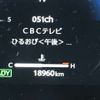 toyota corolla-cross 2024 CFJ1794751 image 40