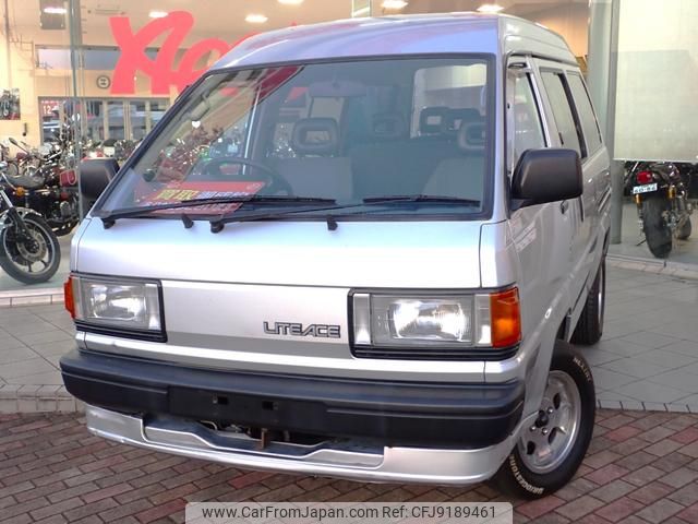 1985 Toyota Liteace Wagon 2WD - Car Price $7,104