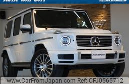 mercedes-benz g-class 2021 quick_quick_463350_W1N4633502X416419