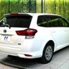 toyota corolla-fielder 2023 CFJ1706213 image 17