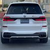 bmw x7 2023 -BMW--BMW X7 3AA-32EM44--WBA32EM0009S40530---BMW--BMW X7 3AA-32EM44--WBA32EM0009S40530- image 3