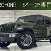 jeep wrangler 2020 CFJ1696783 image 12