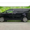 toyota vellfire 2015 quick_quick_DBA-AGH30W_AGH30-0020884 image 2