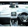 lexus nx 2015 -LEXUS--Lexus NX DAA-AYZ10--AYZ10-1008522---LEXUS--Lexus NX DAA-AYZ10--AYZ10-1008522- image 16