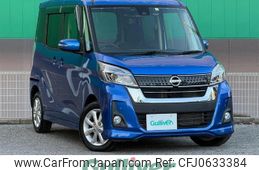 nissan dayz-roox 2019 -NISSAN--DAYZ Roox DBA-B21A--B21A-0595641---NISSAN--DAYZ Roox DBA-B21A--B21A-0595641-