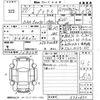 toyota prius 2015 -TOYOTA--Prius ZVW30-5760850---TOYOTA--Prius ZVW30-5760850- image 3