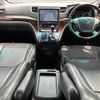 toyota alphard 2014 -TOYOTA--Alphard DBA-ANH20W--ANH20-8342834---TOYOTA--Alphard DBA-ANH20W--ANH20-8342834- image 2