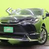 toyota harrier-hybrid 2023 quick_quick_6AA-AXUH80_AXUH80-0057568 image 1