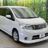 nissan serena 2010 -NISSAN--Serena DBA-CC25--CC25-359083---NISSAN--Serena DBA-CC25--CC25-359083- image 18