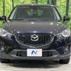 mazda cx-5 2012 -MAZDA--CX-5 LDA-KE2AW--KE2AW-109623---MAZDA--CX-5 LDA-KE2AW--KE2AW-109623- image 15