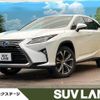 lexus rx 2017 quick_quick_GYL20W_GYL20-0004064 image 1