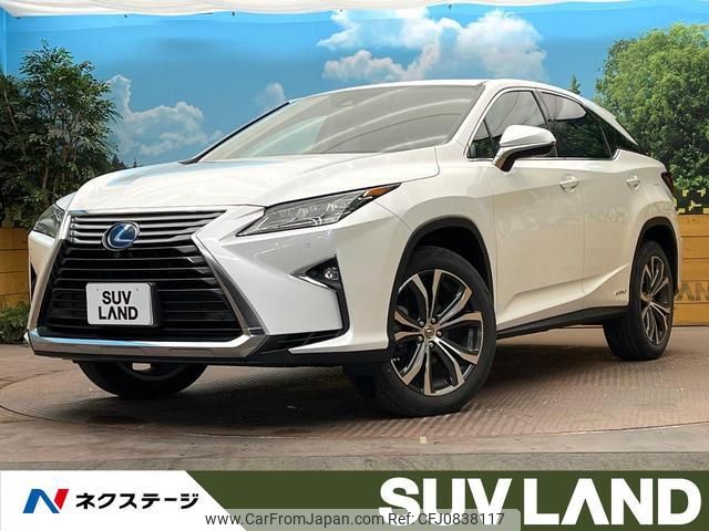 lexus rx 2017 quick_quick_GYL20W_GYL20-0004064 image 1