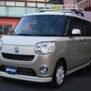 daihatsu move-canbus 2019 -DAIHATSU--Move Canbus 5BA-LA800S--LA800S-0204917---DAIHATSU--Move Canbus 5BA-LA800S--LA800S-0204917- image 3