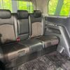 nissan elgrand 2014 -NISSAN--Elgrand DBA-TNE52--TNE52-040660---NISSAN--Elgrand DBA-TNE52--TNE52-040660- image 11