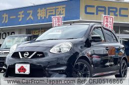 nissan march 2016 -NISSAN--March DBA-K13ｶｲ--K13-503572---NISSAN--March DBA-K13ｶｲ--K13-503572-