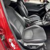 mazda axela 2014 -MAZDA--Axela LDA-BM2FS--BM2FS-101988---MAZDA--Axela LDA-BM2FS--BM2FS-101988- image 5