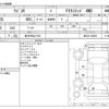suzuki wagon-r 2010 CFJ1309620 image 3