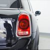 mini mini-others 2018 CFJ1530592 image 8