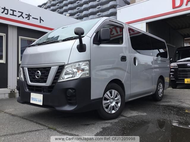 nissan caravan-van 2020 -NISSAN--Caravan Van VW2E26--118282---NISSAN--Caravan Van VW2E26--118282- image 1