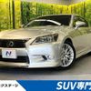 lexus gs 2012 CFJ9320075 image 1