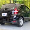 nissan note 2017 -NISSAN--Note DAA-HE12--HE12-062848---NISSAN--Note DAA-HE12--HE12-062848- image 17