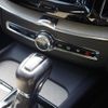 volvo xc60 2018 -VOLVO--Volvo XC60 LDA-UD4204TXCA--YV1UZA8MCK1276156---VOLVO--Volvo XC60 LDA-UD4204TXCA--YV1UZA8MCK1276156- image 14