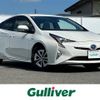 toyota prius 2016 -TOYOTA--Prius DAA-ZVW55--ZVW55-8014655---TOYOTA--Prius DAA-ZVW55--ZVW55-8014655- image 1