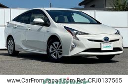 toyota prius 2016 -TOYOTA--Prius DAA-ZVW55--ZVW55-8014655---TOYOTA--Prius DAA-ZVW55--ZVW55-8014655-