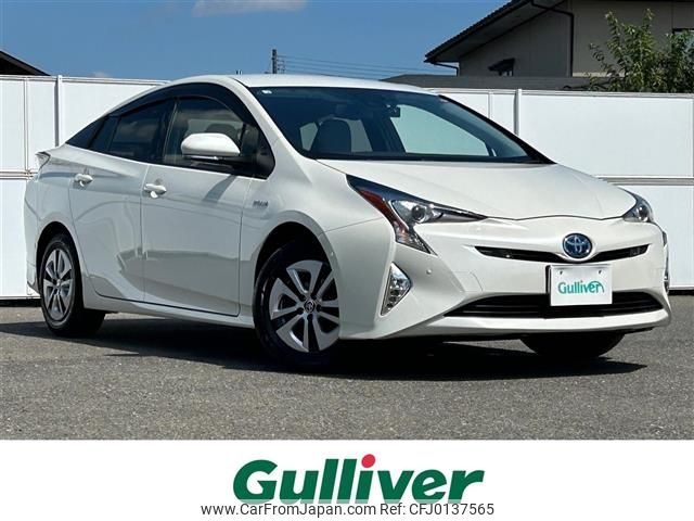 toyota prius 2016 -TOYOTA--Prius DAA-ZVW55--ZVW55-8014655---TOYOTA--Prius DAA-ZVW55--ZVW55-8014655- image 1