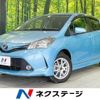 toyota vitz 2014 -TOYOTA--Vitz DBA-NSP135--NSP135-2044755---TOYOTA--Vitz DBA-NSP135--NSP135-2044755- image 1