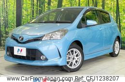 toyota vitz 2014 -TOYOTA--Vitz DBA-NSP135--NSP135-2044755---TOYOTA--Vitz DBA-NSP135--NSP135-2044755-