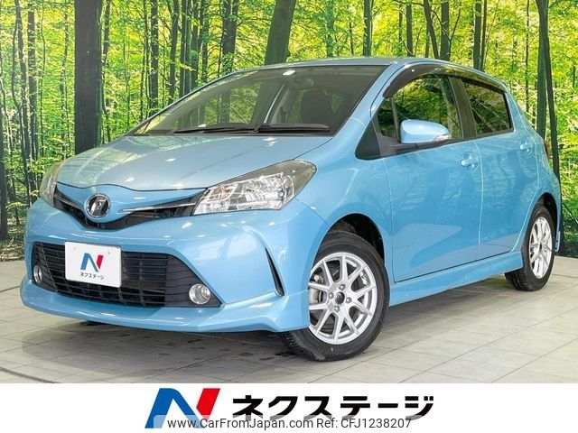 toyota vitz 2014 -TOYOTA--Vitz DBA-NSP135--NSP135-2044755---TOYOTA--Vitz DBA-NSP135--NSP135-2044755- image 1