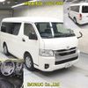 toyota hiace-wagon 2023 -TOYOTA--Hiace Wagon TRH214W-0075334---TOYOTA--Hiace Wagon TRH214W-0075334- image 7