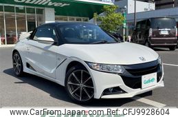 honda s660 2015 -HONDA--S660 DBA-JW5--JW5-1008895---HONDA--S660 DBA-JW5--JW5-1008895-