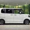 honda n-box 2023 -HONDA--N BOX 6BA-JF3--JF3-5309351---HONDA--N BOX 6BA-JF3--JF3-5309351- image 20