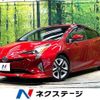 toyota prius 2016 -TOYOTA--Prius DAA-ZVW50--ZVW50-8048685---TOYOTA--Prius DAA-ZVW50--ZVW50-8048685- image 1