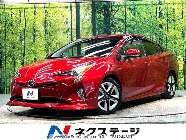 toyota prius 2016 -TOYOTA--Prius DAA-ZVW50--ZVW50-8048685---TOYOTA--Prius DAA-ZVW50--ZVW50-8048685- image 1