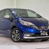 nissan note 2019 quick_quick_HE12_HE12-297010 image 13