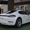 porsche cayman 2019 -PORSCHE--Porsche Cayman ABA-982J1--WP0ZZZ98ZKS251017---PORSCHE--Porsche Cayman ABA-982J1--WP0ZZZ98ZKS251017- image 20