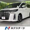 toyota alphard 2023 -TOYOTA--Alphard 3BA-AGH30W--AGH30-0445889---TOYOTA--Alphard 3BA-AGH30W--AGH30-0445889- image 1